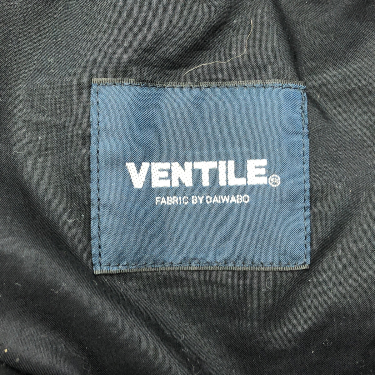 木島隆之 | Ventile 華達呢漁夫帽 |尺寸 2 |海軍|男士