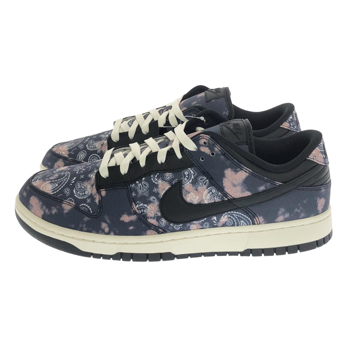 NIKE /ナイキ | BY YOU DUNK LOW / DX9440-900 バイユー ダンク ロー スニーカー | 28.5 | メン – KLD