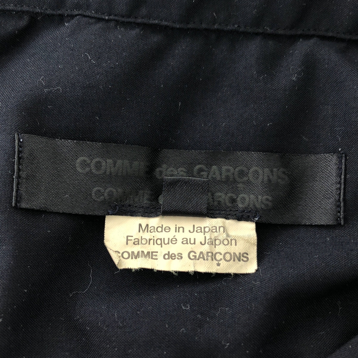 COMME des GARCONS | AD2019 | 圓領聚酯襯衫，短袖 | XS 碼 | 海軍藍 | 女款