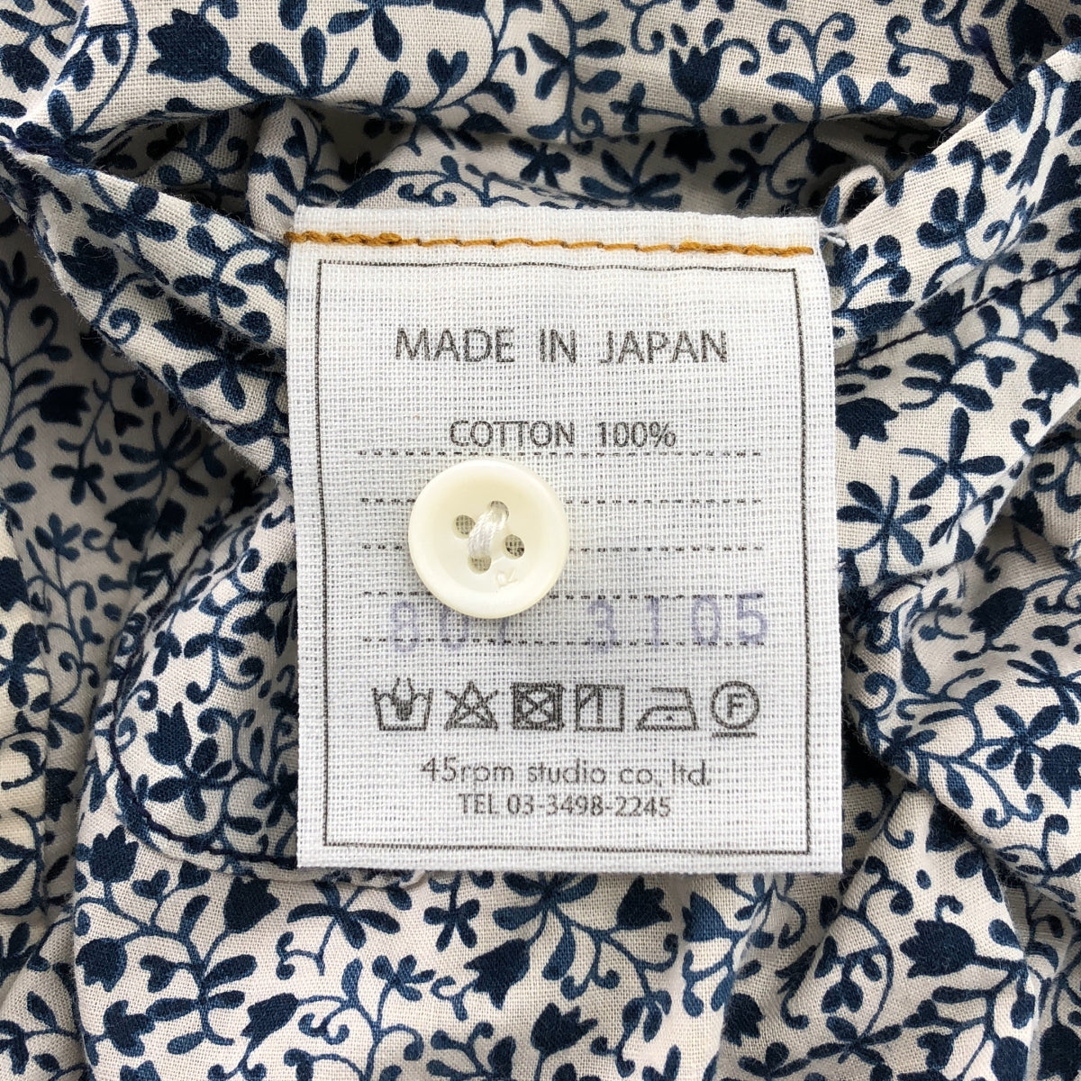 45r / 포티파이브아르 | 총무늬 밴드 컬러 셔츠 | 2 | 여성