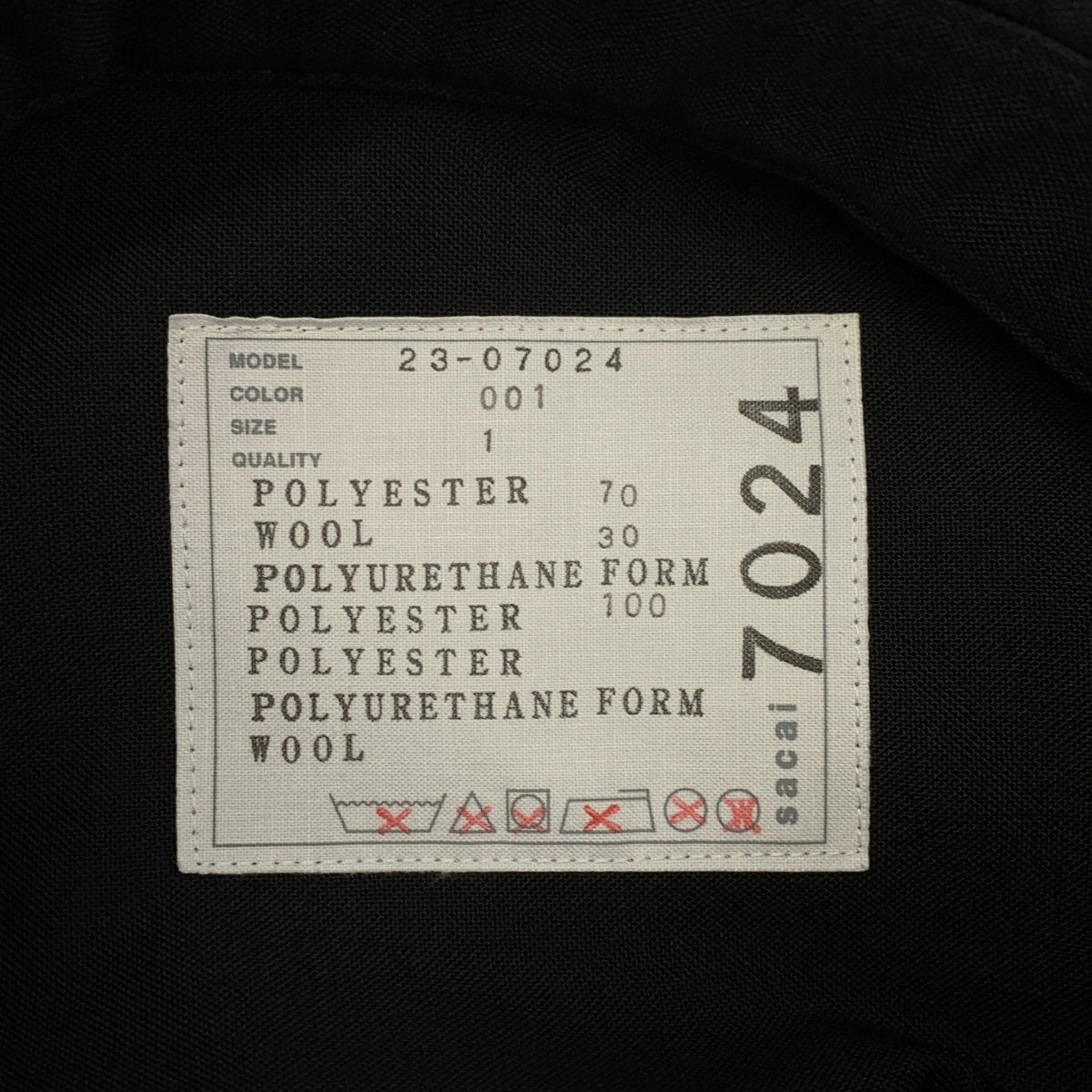 sacai / サカイ | 2023AW | スーチング ボンディング シャツ ドレス | 1 | レディース