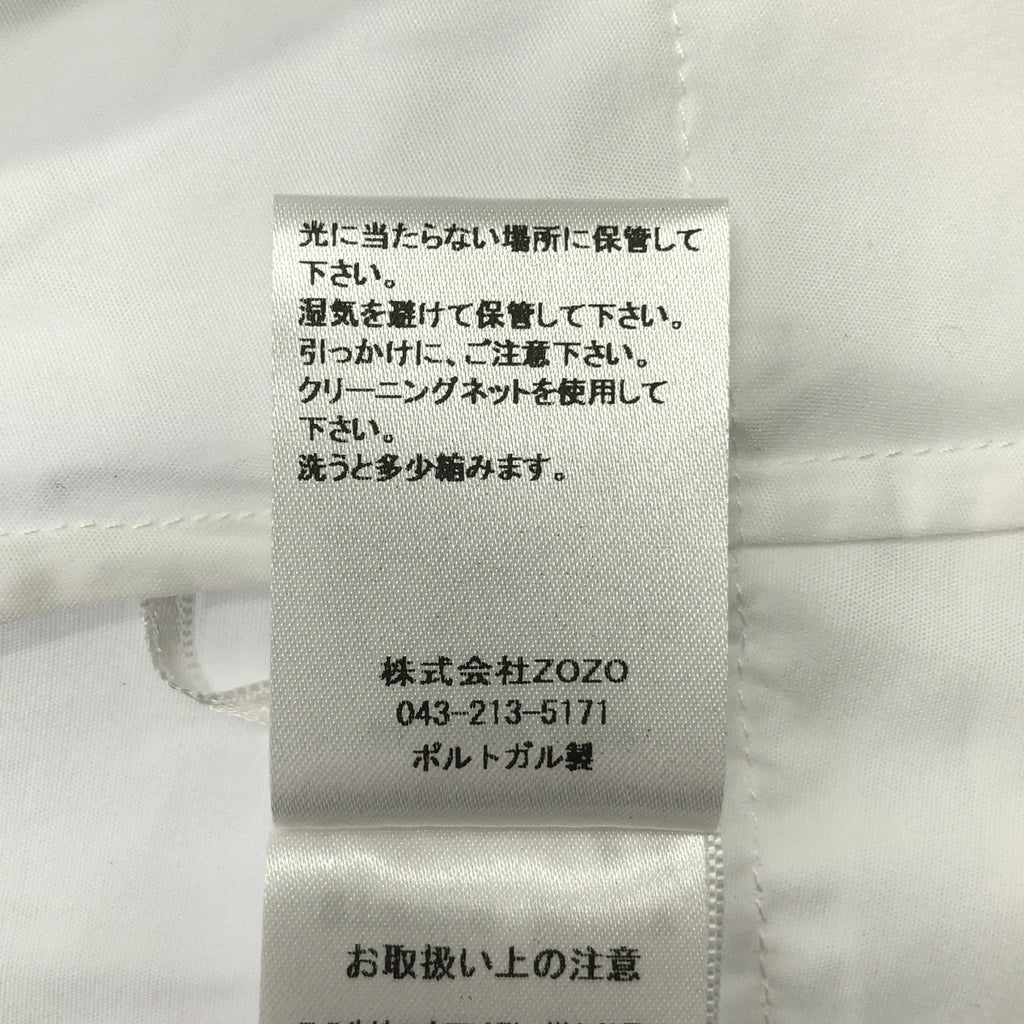 Simone Rocha / 시모네로샤 | 레이스 와이드 컬러 롱 원피스 | UK6 |
