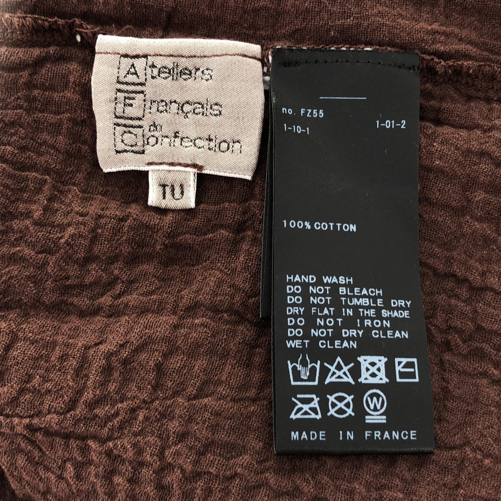 Plage / 플라주 | 2024SS | LES ATELIERS FRANCAIS DE CONFECTION 별주 2WAY 블라우스 카디건 | F |