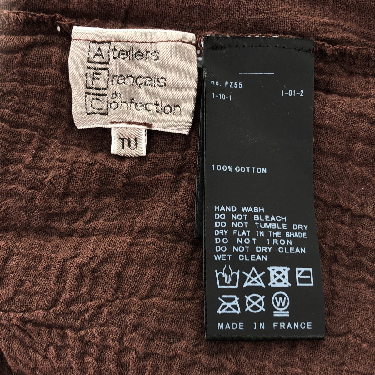 Plage / 플라주 | 2024SS | LES ATELIERS FRANCAIS DE CONFECTION 별주 2WAY 블라우스 카디건 | F |