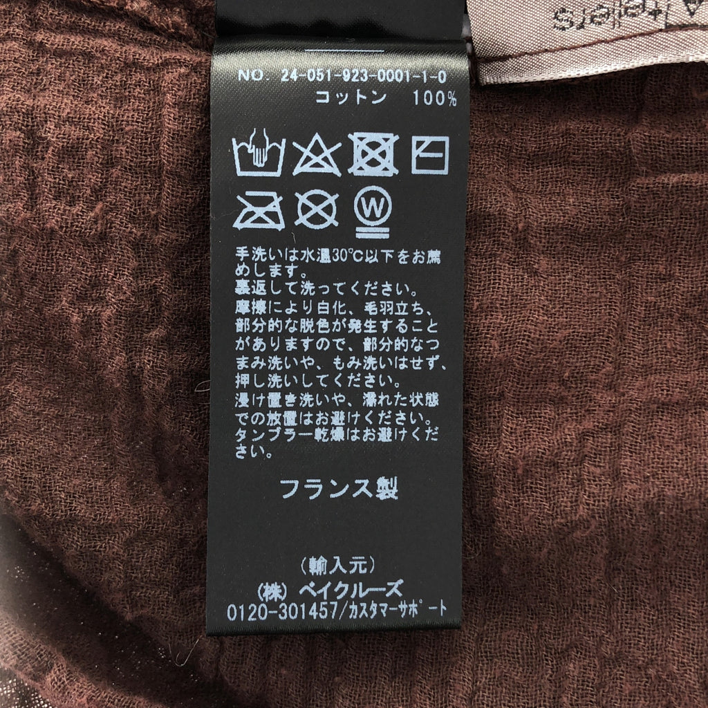 Plage / 플라주 | 2024SS | LES ATELIERS FRANCAIS DE CONFECTION 별주 2WAY 블라우스 카디건 | F |