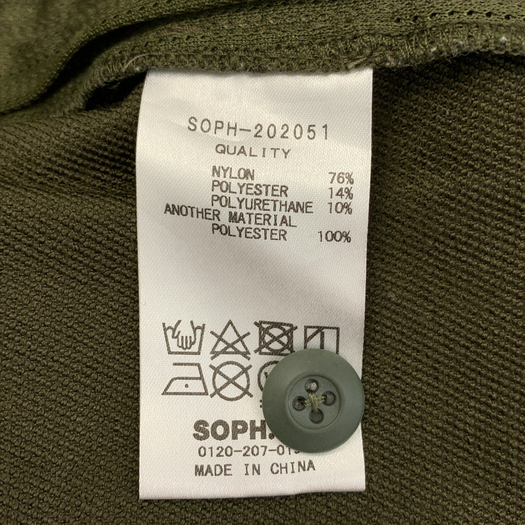 SOPHNET. / 소프넷 | 4WAY STRETCH WIDE CROPPED VENTILATION PANTS 스트레치 와이드 크롭드 환기 팬츠 | L | 남성