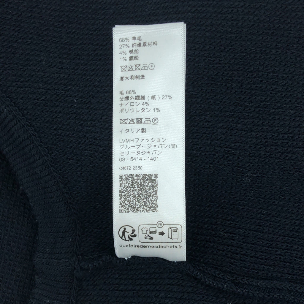 CELINE / 셀린느 | CROPPED VEST IN WOOL 크롭드 베스트 질레 | M | 네이비 | 여성