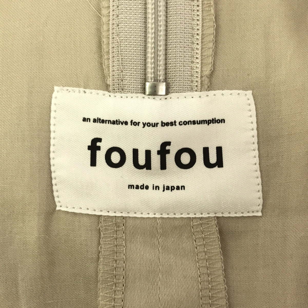foufou / フーフー | high neck dress shirts ブラウス | F | レディース