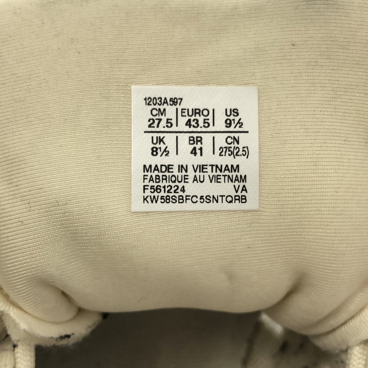 ASICS / 아식스 | GEL-NUNOBIKI 젤 누노비키 로우 컷 스니커즈 | 27.5 | 크림 | 남성