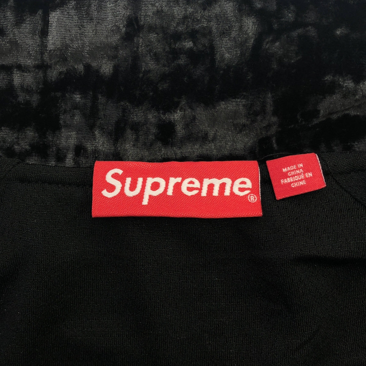 [狀況良好] SUPREME | 2023秋冬 |壓碎天鵝絨運動夾克 |加大尺碼 |黑色 |男士