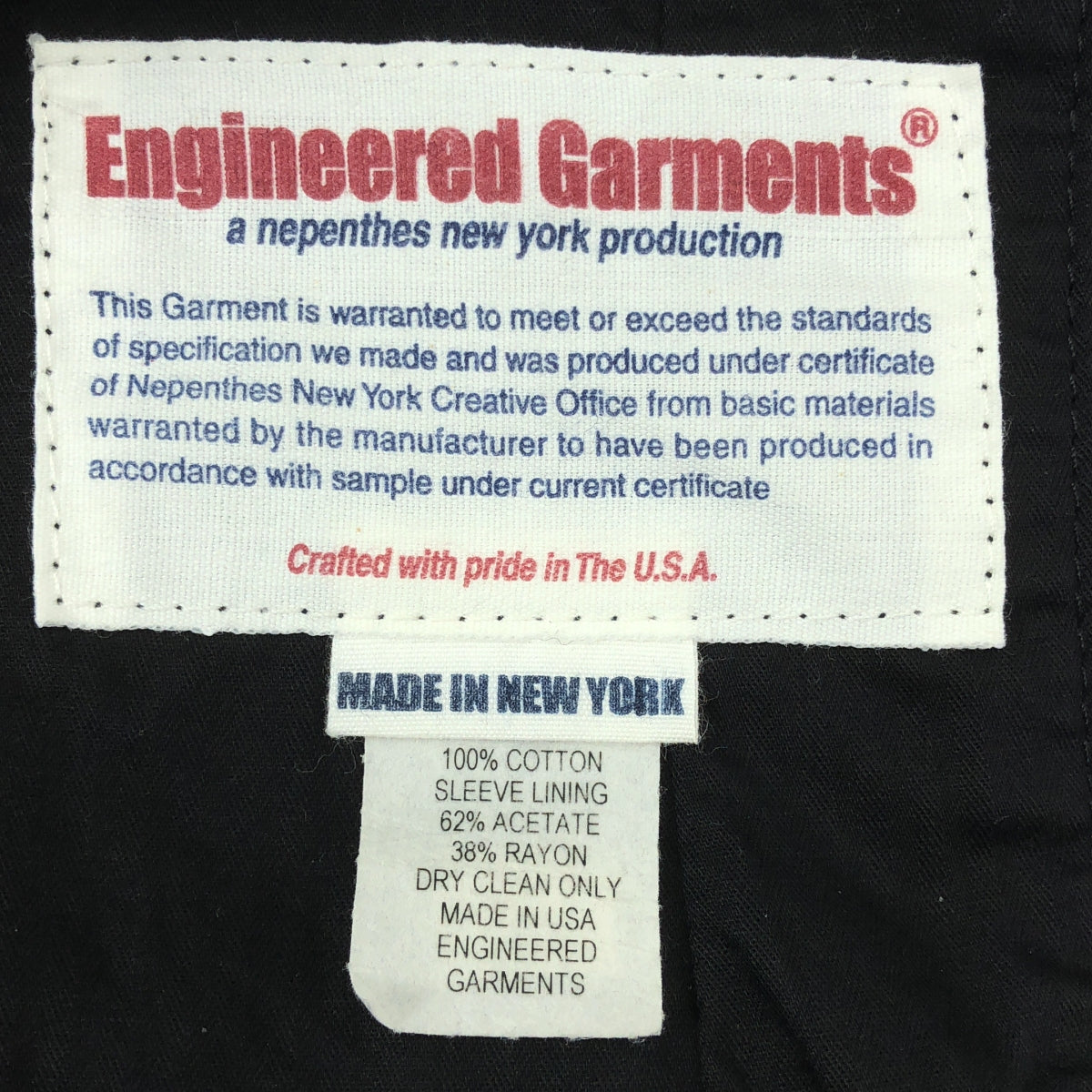 Engineered Garments / エンジニアドガーメンツ | 総柄 シングルブレスト ジャケット / 総裏地 | XS | ダークグレー | メンズ