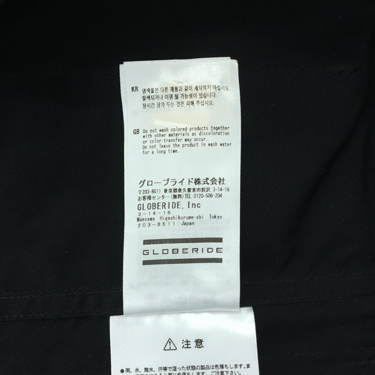 DAIWA PIER39 / 다이와 피어 서틴 나인 | 2021AW | TECH JUNGLE FATIGUE JACKET (RIP-STOP) 테크 정글 파티그 재킷 립 스톱 | M | 블랙 | 남성