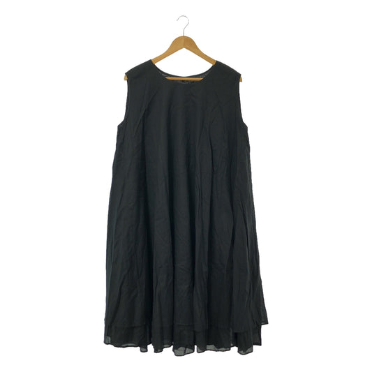 mizuiroind / Mizuiroind | Cotton sleeveless overdress |