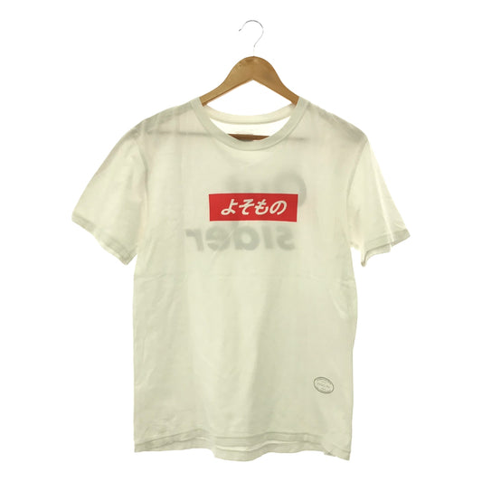 TANGTANG / Tintin | Yosomono Box Logo Print T-shirt Unisex | S | White | Men's