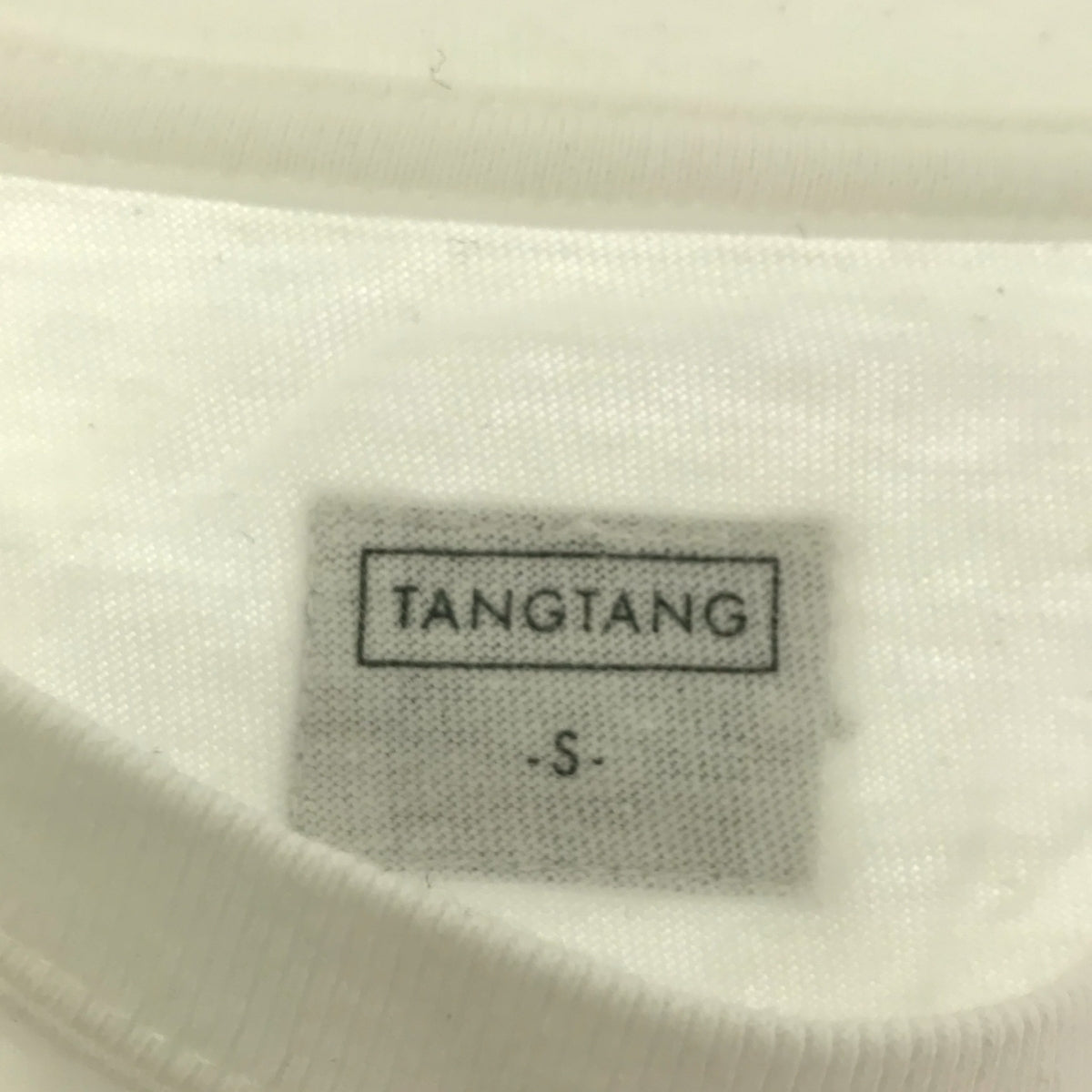 TANGTANG / Tintin | Yosomono Box Logo Print T-shirt Unisex | S | White | Men's