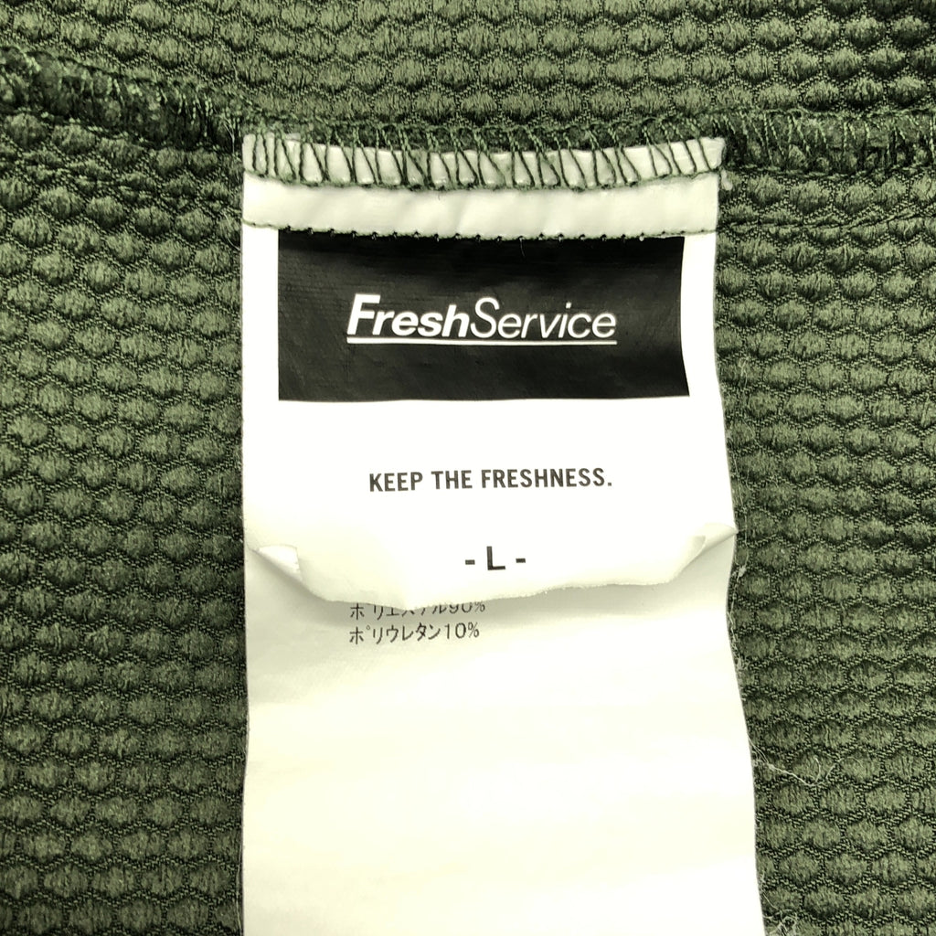 FreshService / 신선한 서비스 | STORMFLEECE TRACK BLOUSON 폭풍 양털 트랙 블루존 | L | 남성