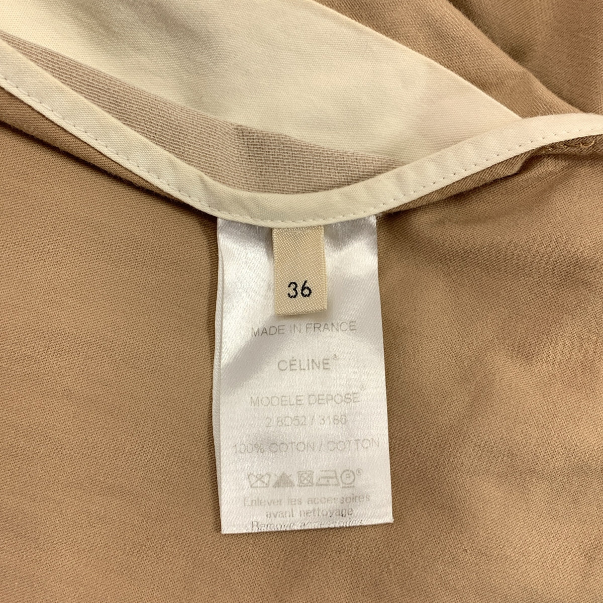 CELINE / セリーヌ | フィービー期 ロゴボタン ベルテッド ダブル コート | 36 | ベージュ | レディース