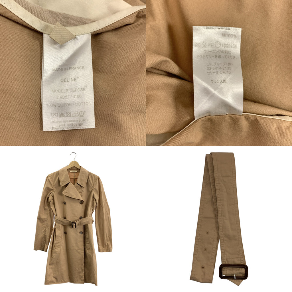 CELINE | Phoebe-era 標誌公扣腰帶雙排扣大衣 | 尺寸 36 | 女款
