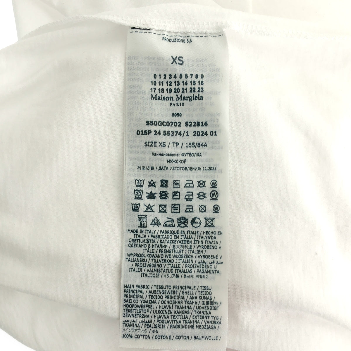 Maison Margiela / メゾンマルジェラ | 2024SS | JOHN GALLIANO CINEMAS INFERNO ジョンガリアーノ シネマ プリント Tシャツ | XS | メンズ