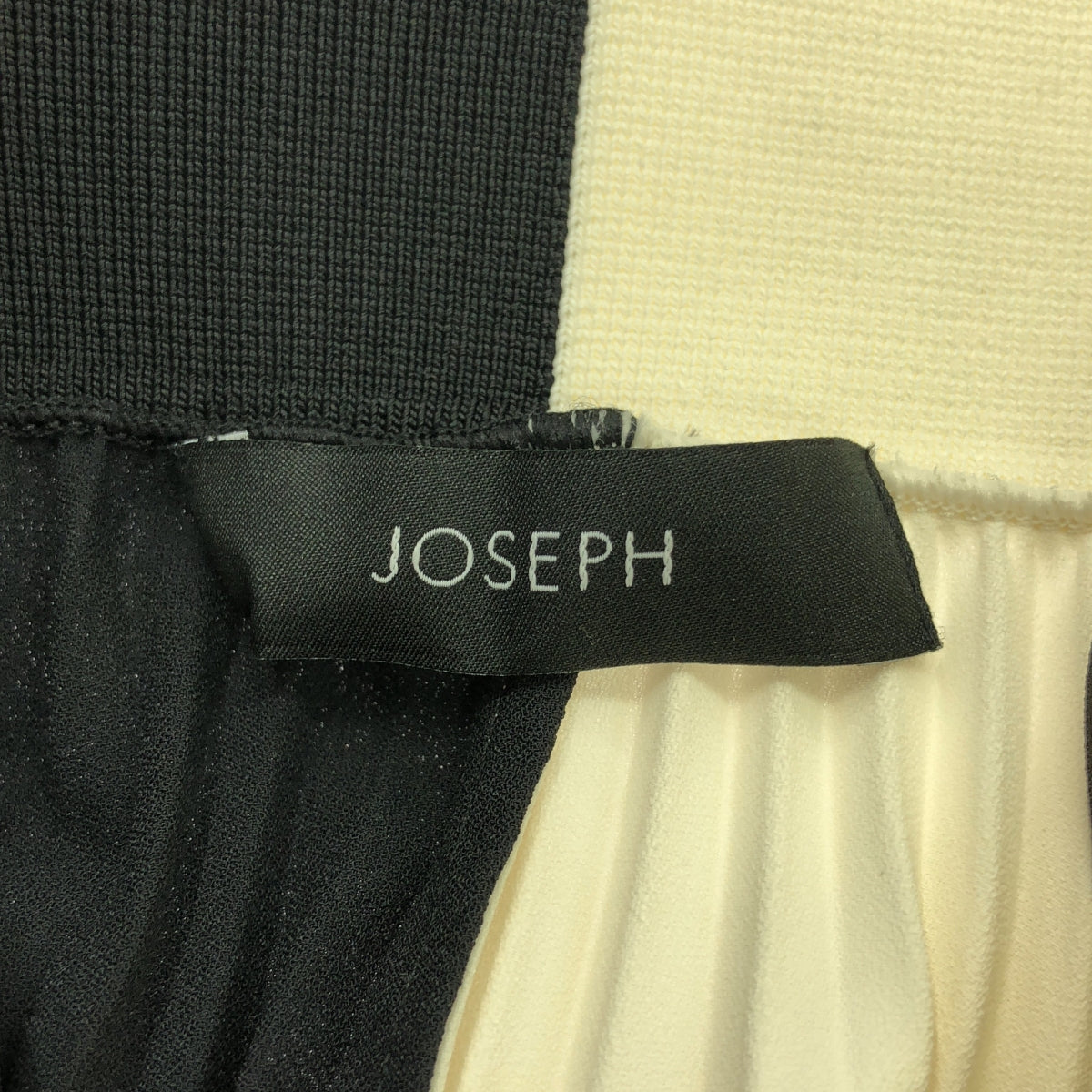 [新] 約瑟夫 | Ade A 字裙-褶皺羅紋 |尺寸 38 |黑色/象牙色|女性的