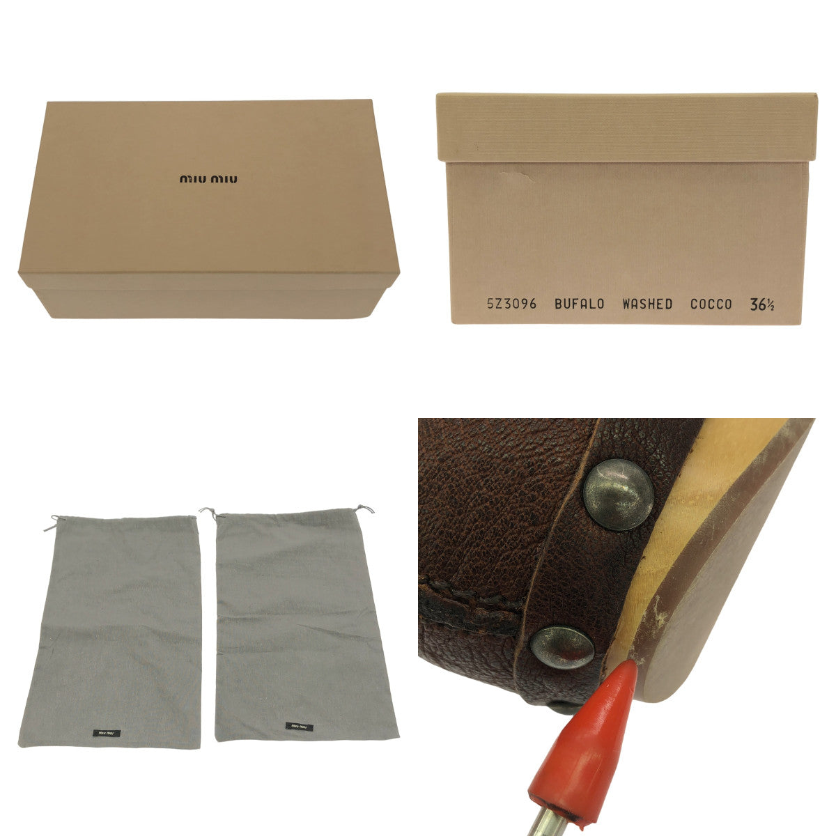 [狀況良好] miu miu | 皮革鉚釘木底木屐涼鞋 | 36 1/2 | 棕色 | 女款