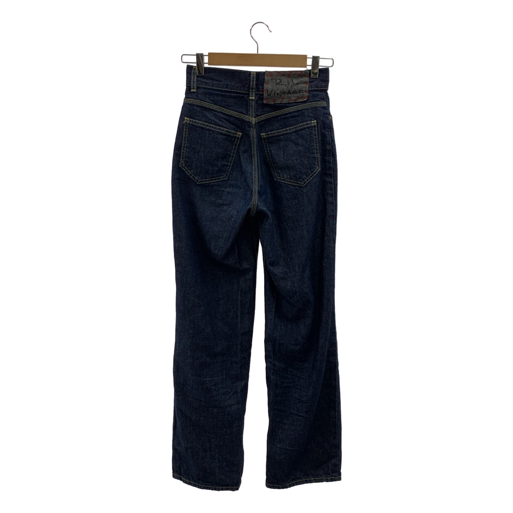 RHVINTAGE / 론허만 빈티지 | 하이 웨스트 데님 팬츠 | 24 | 인디고 | 여성