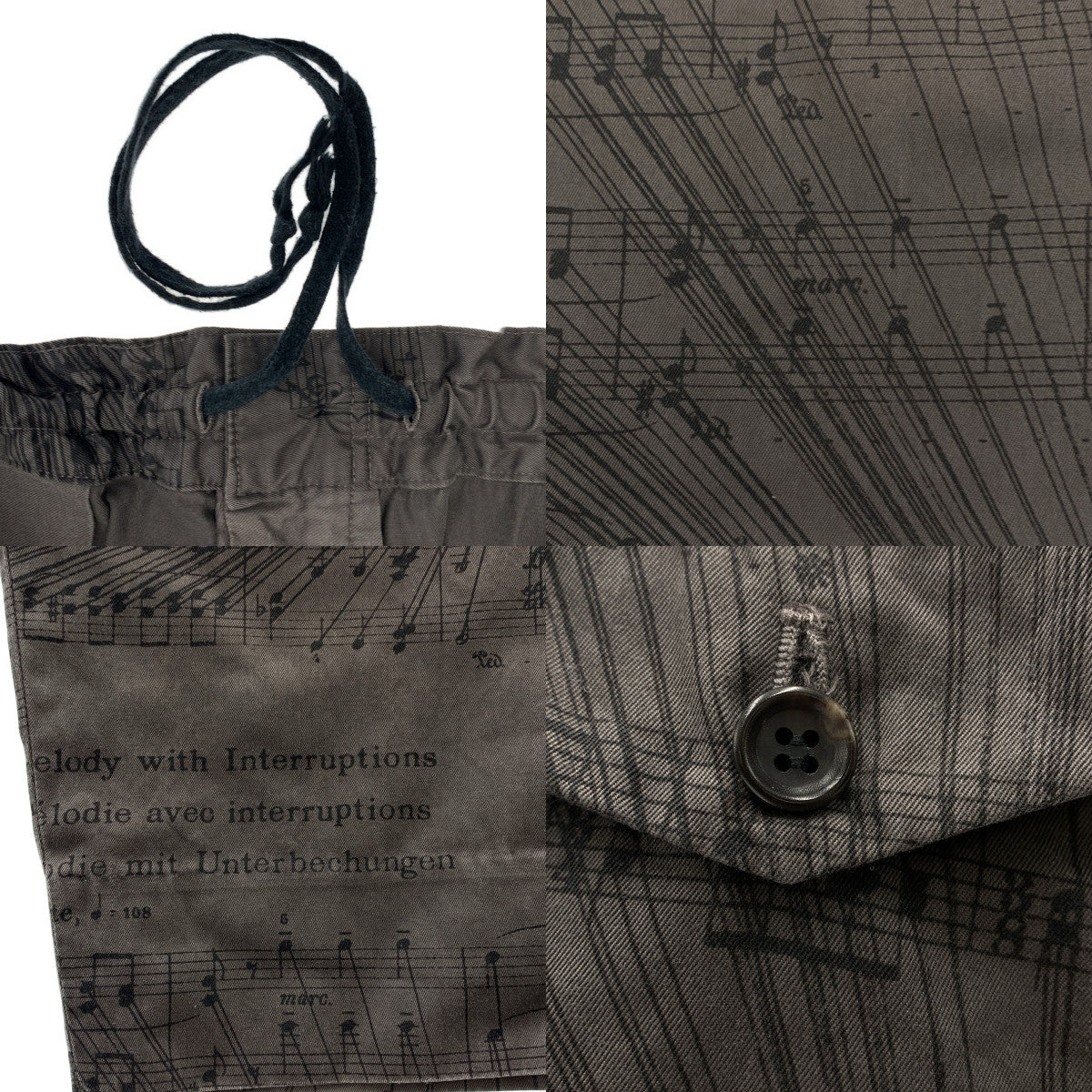 COMME des GARÇONS HOMME DEUX | 2020 春夏 | 染色全印花抽繩休閒褲 | L 碼 | 炭灰色 | 男款