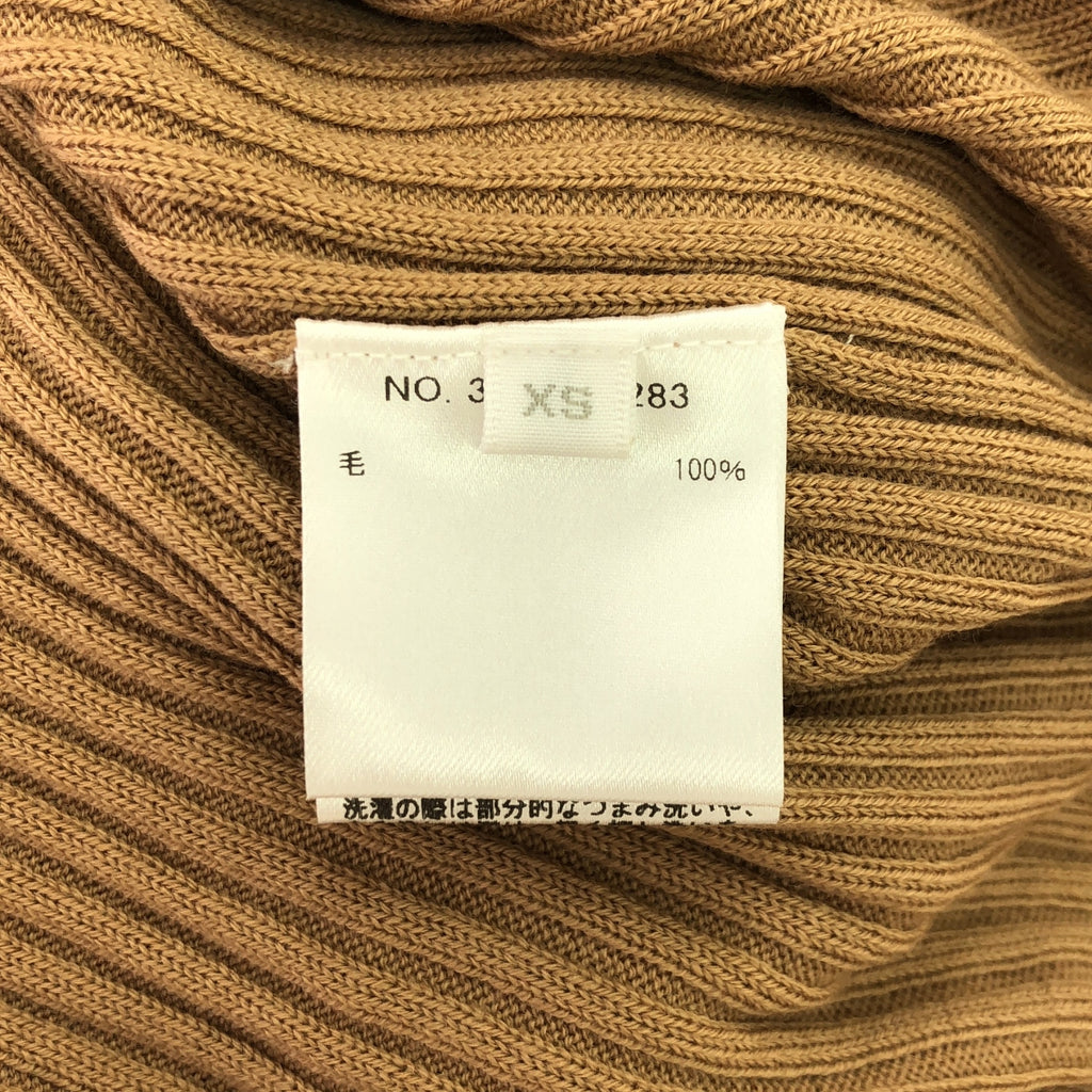 【美品】  Ron Herman / ロンハーマン | ハイネック リブニット | XS | ベージュ | レディース