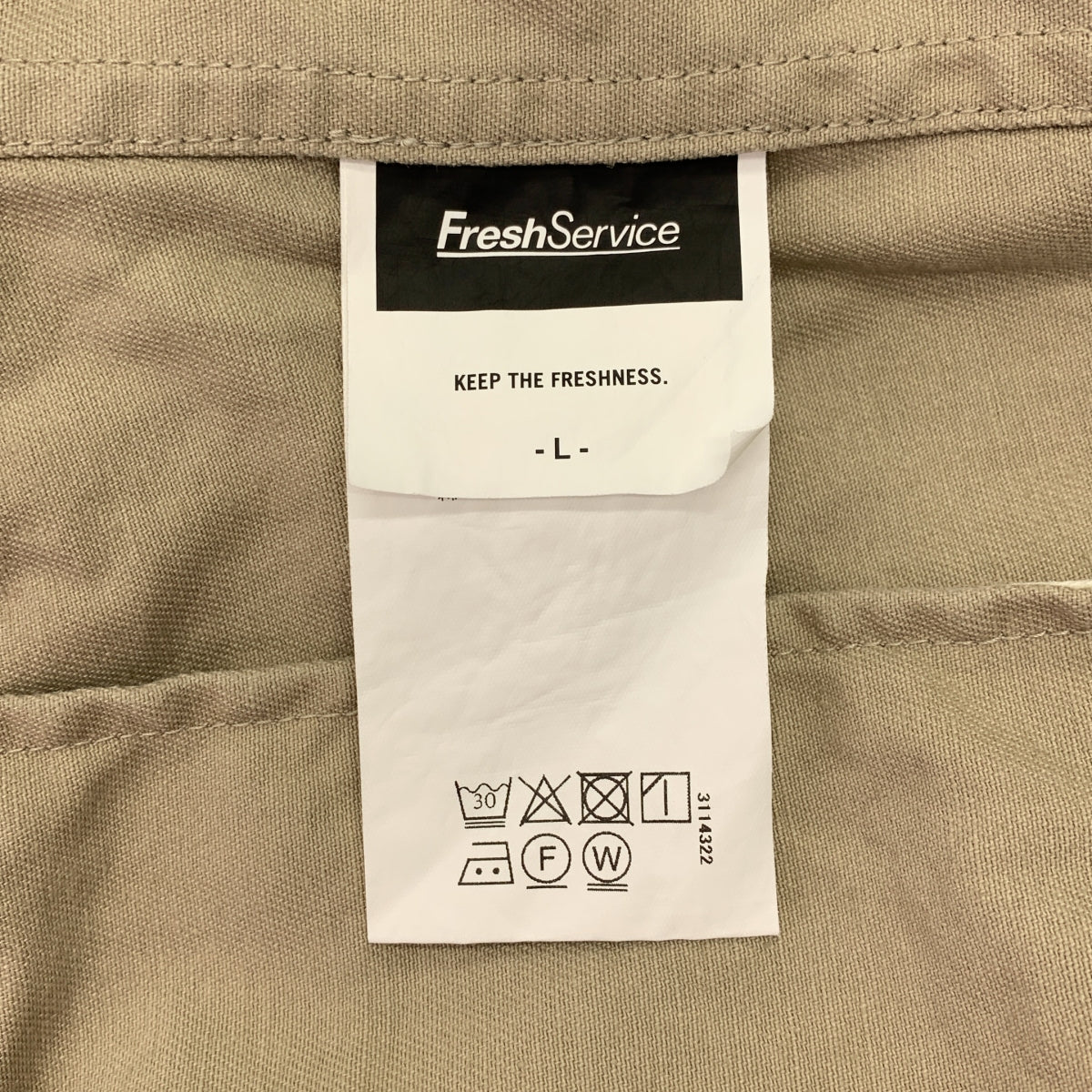 FreshService / 신선한 서비스 | CORPORATE CHINO JACKET / 치노 싱 불 브레스트 재킷 | L | 남성