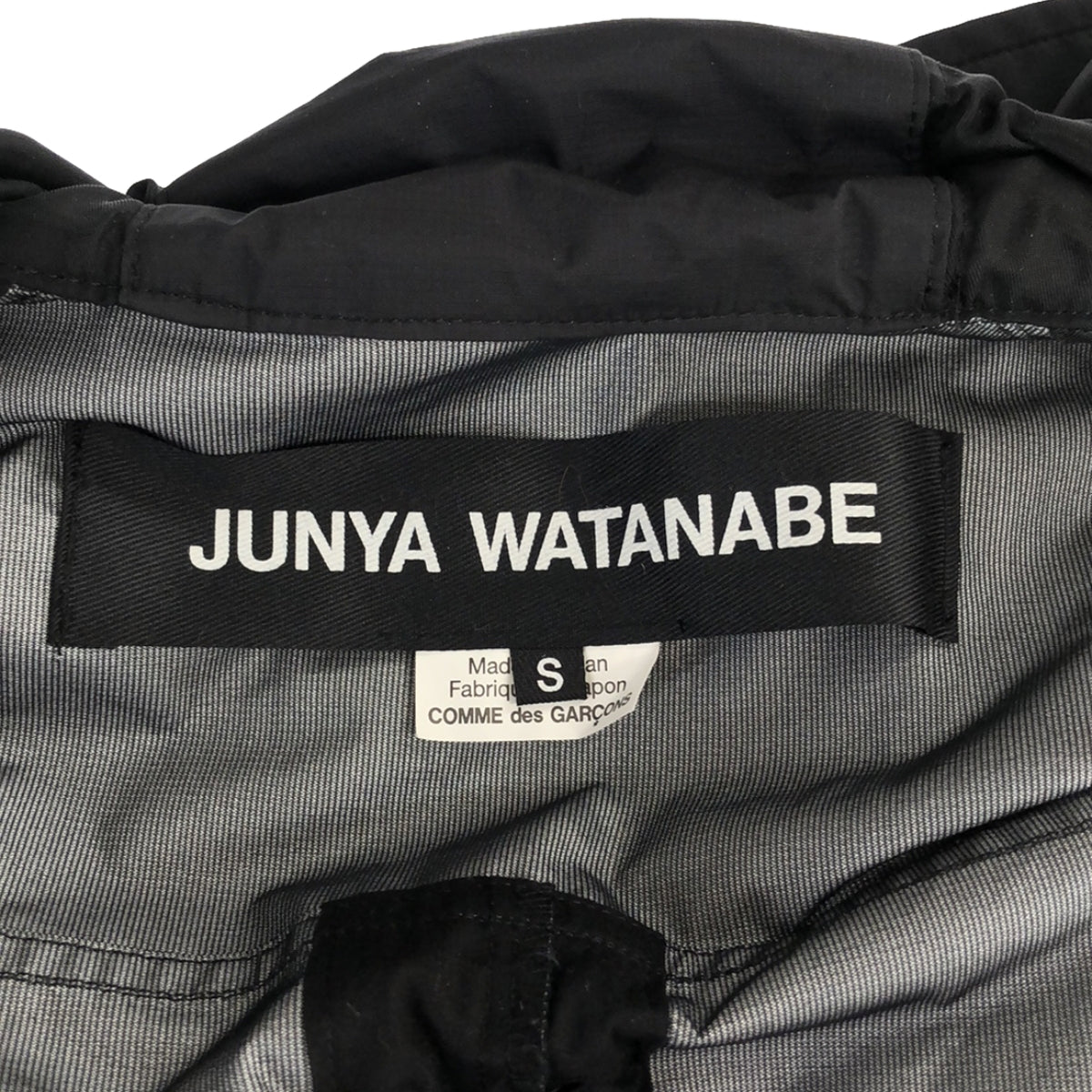 JUNYA WATANABE | 2023AW | Gathered shirred hooded coat | S | Women's