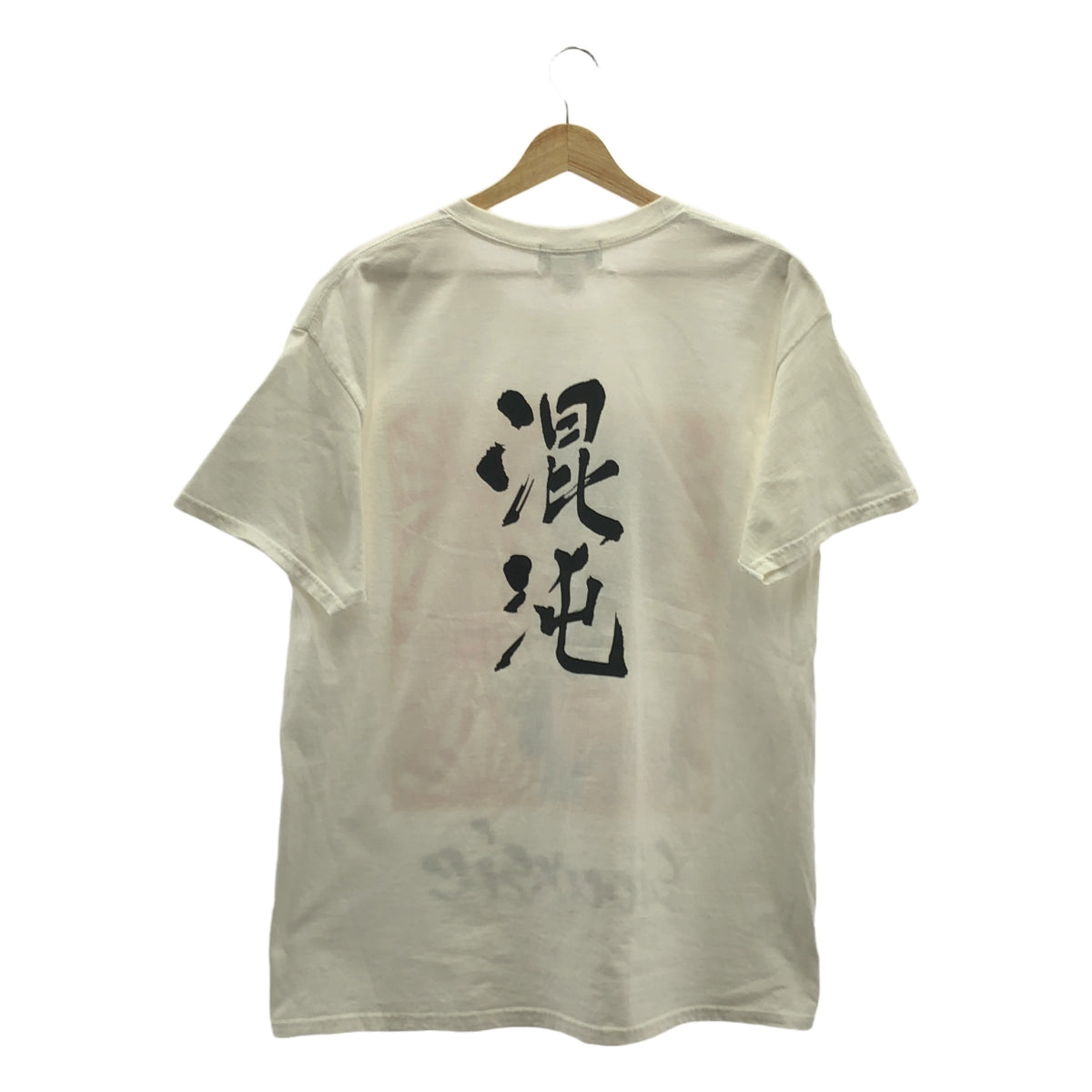 KIDILL | 2019AW | Siouxsie Sioux Tee Siouxsie Sioux Japanese Chaos Print T-shirt | FREE | Men's