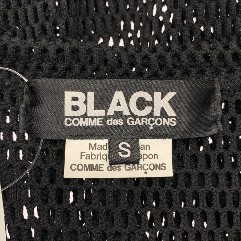 BLACK COMME des GARCONS / ブラックコムデギャルソン | 2023SS | ポリエステル 変形 メッシュ クルーネック Tシャツ カットソー | S | メンズ