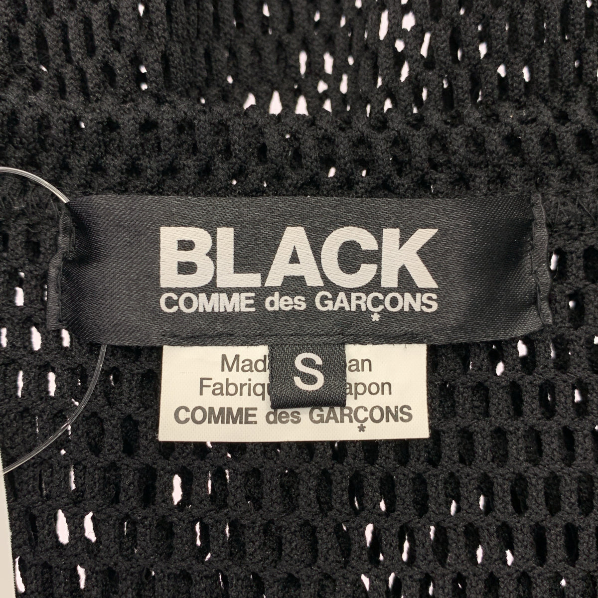 BLACK COMME des GARCONS / ブラックコムデギャルソン | 2023SS | ポリエステル 変形 メッシュ クルーネック Tシャツ カットソー | S | メンズ