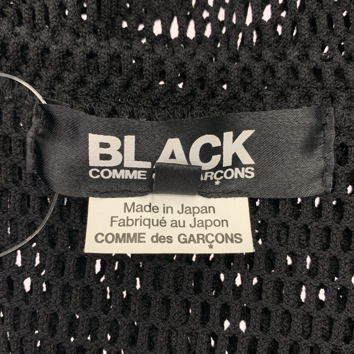 BLACK COMME des GARCONS / ブラックコムデギャルソン | 2023SS | ポリエステル 変形 メッシュ クルーネック Tシャツ カットソー | S | メンズ