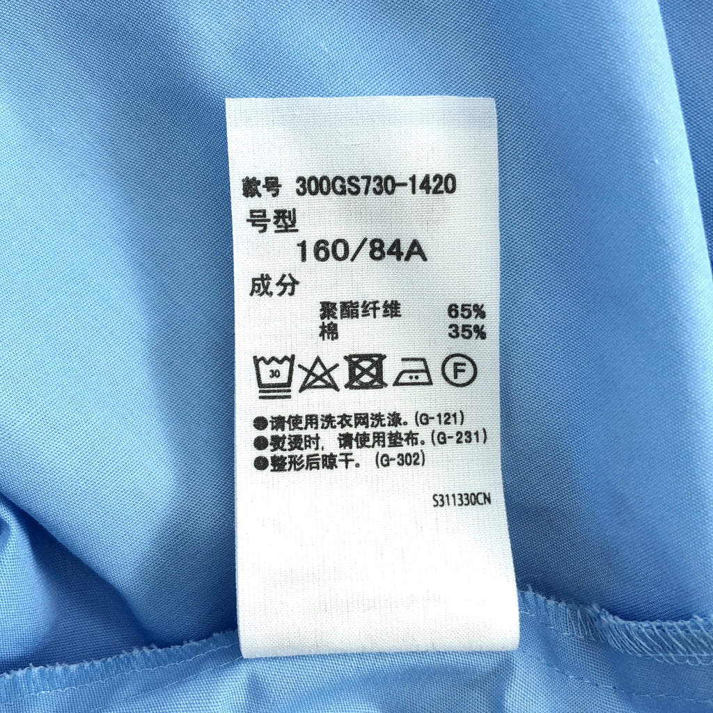 ENFOLD | 2023春夏 | 泡泡袖襯衫 棉質混紡泡泡袖襯衫 | 尺寸 38 | 女款