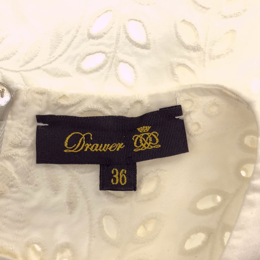 Drawer / ドゥロワー | カットワークレース バックジップ ブラウス | 36 | レディース