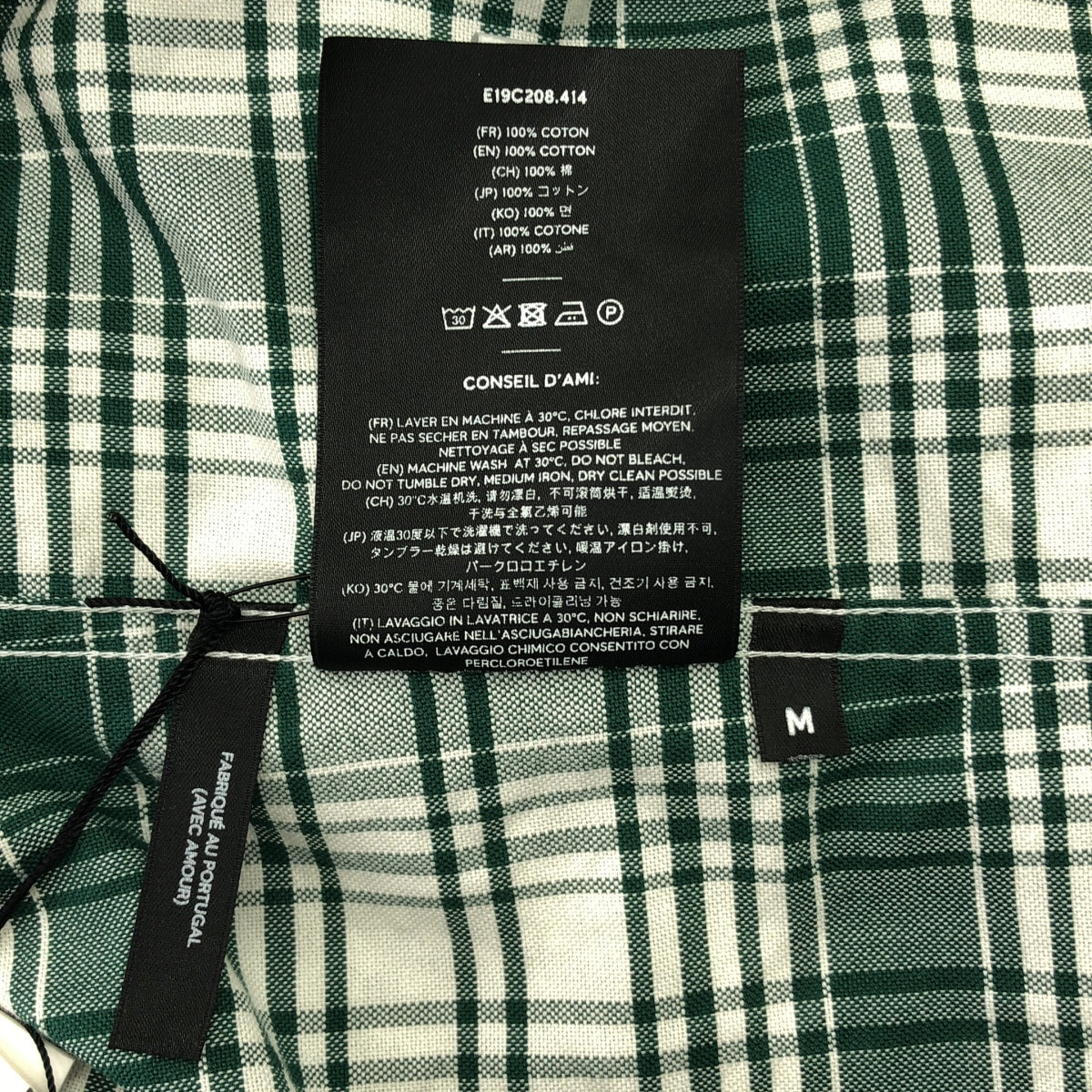 AMI Alexandre Mattiussi | 格紋寬鬆短袖襯衫 | M碼 | 男士