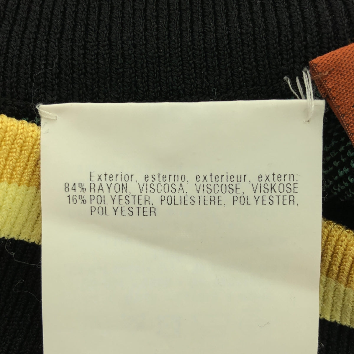 MISSONI / 미소니 | 테두리 니트 레깅스 바지 | XS | 블랙 / 멀티 | 여성