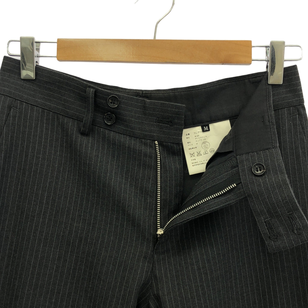 tricot COMME des GARCONS | 2003AW | 羊毛條紋寬喇叭褲 | M | 灰色 | 女款