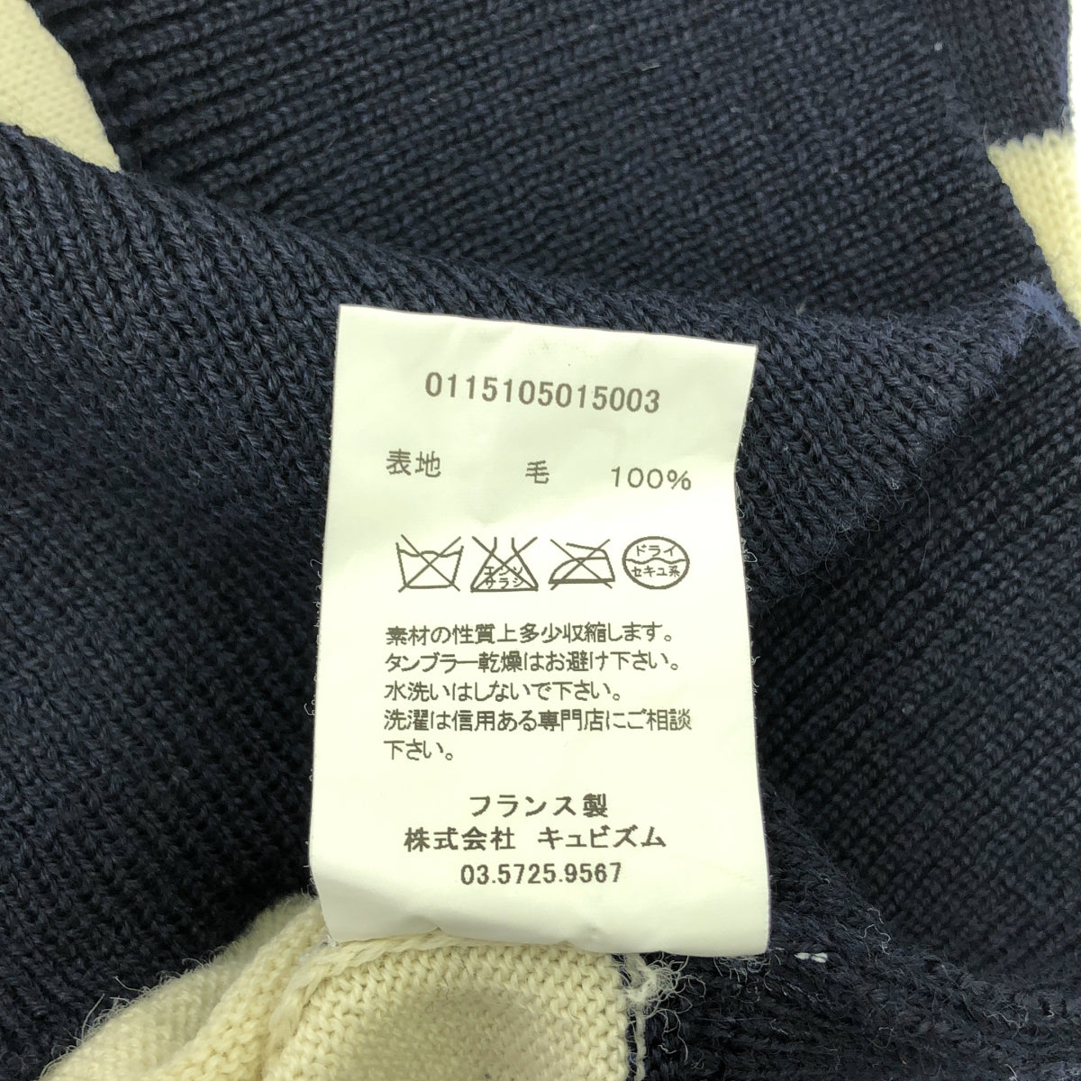 visvim / ビズビム | 2015SS | CREW NECK SWEATER FR BORDER ボーダー ウール ニット | 1 | ネイビー / オフホワイト | メンズ