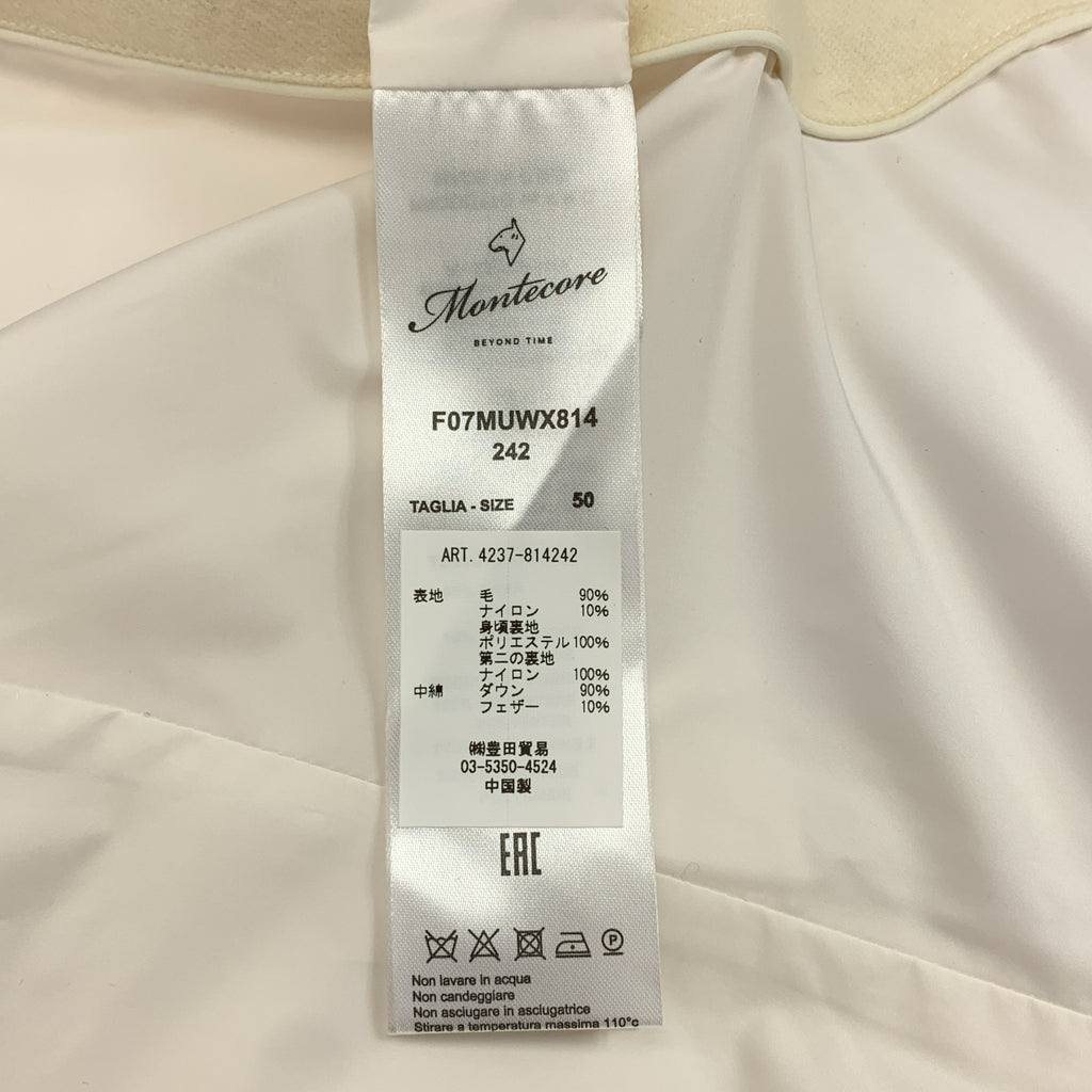 Montecore | 羊毛尼龍雙拉鍊羽絨背心 | 尺寸 50 | 男士