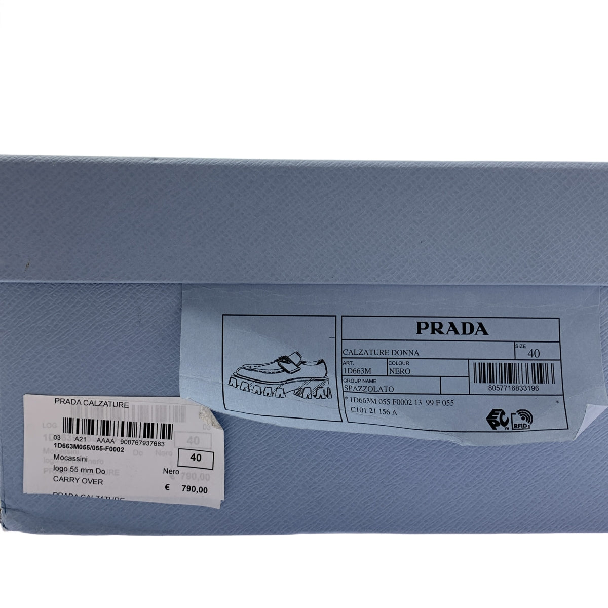 PRADA / 프라다 | 모노리스 브러쉬 가죽 포인티드 투 로퍼 | 40 |