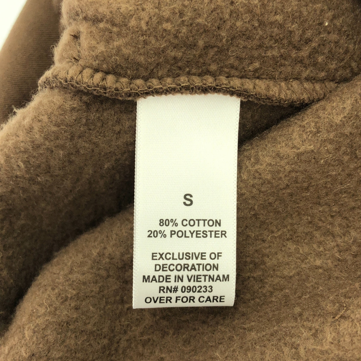 【美品】  FOG ESSENTIALS / エフオージーエッセンシャルズ | リフレクターロゴ スウェットパンツ | S | ブラウン | メンズ