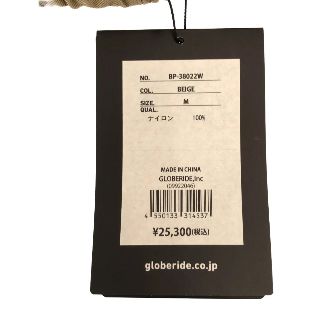 DAIWA PIER39 / 다이와 피어 서틴 나인 | Tech 8pocket Pants Twill 8 포켓 팬츠 | M | 남성