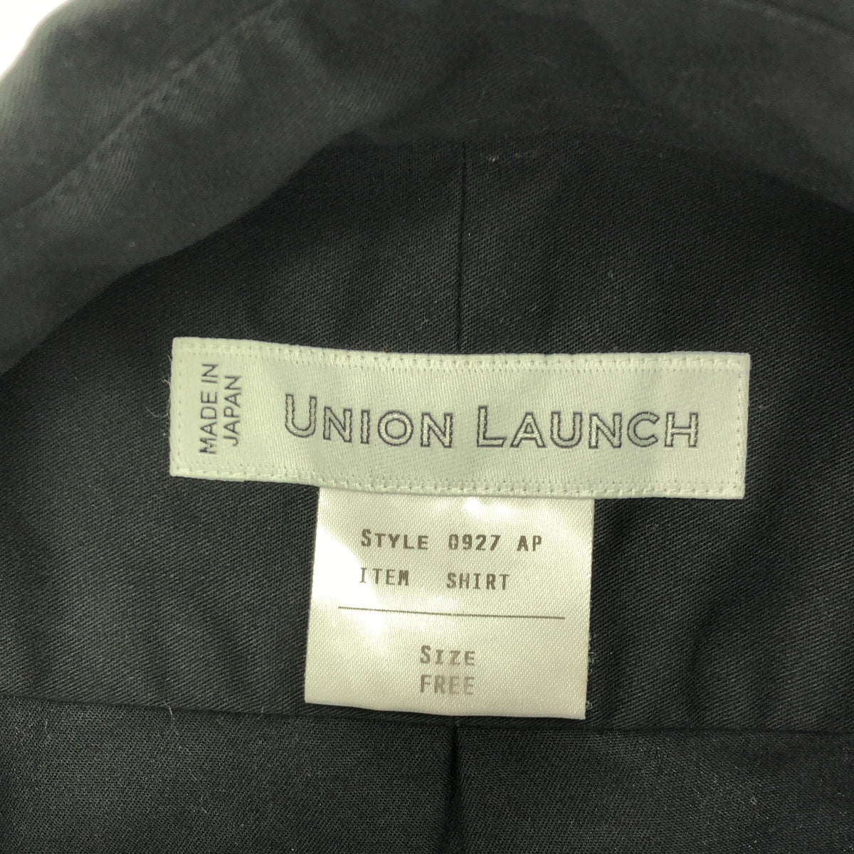 UNION LAUNCH / ユニオンランチ | コットン フライフロント オーバー ロングシャツ | F | ブラック | レディース