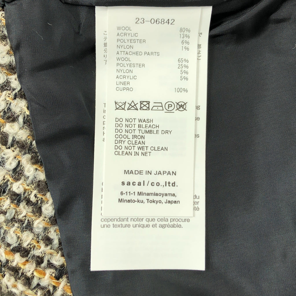 sacai / サカイ | Tweed Vest ツイード ベスト | 2 |