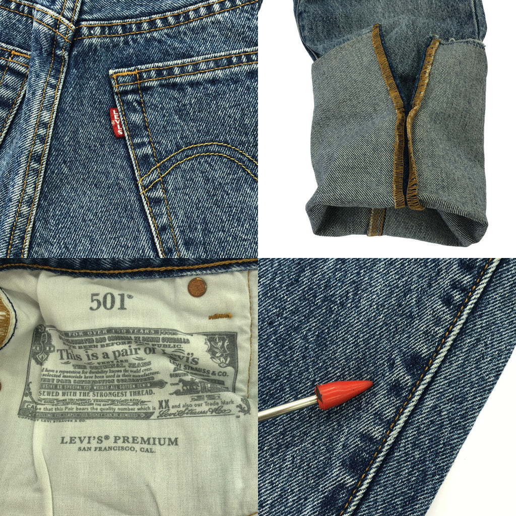 SLOBE IENA / スローブイエナ | 別注 Levi’s 501 デニムパンツ | 24 | インディゴ | レディース