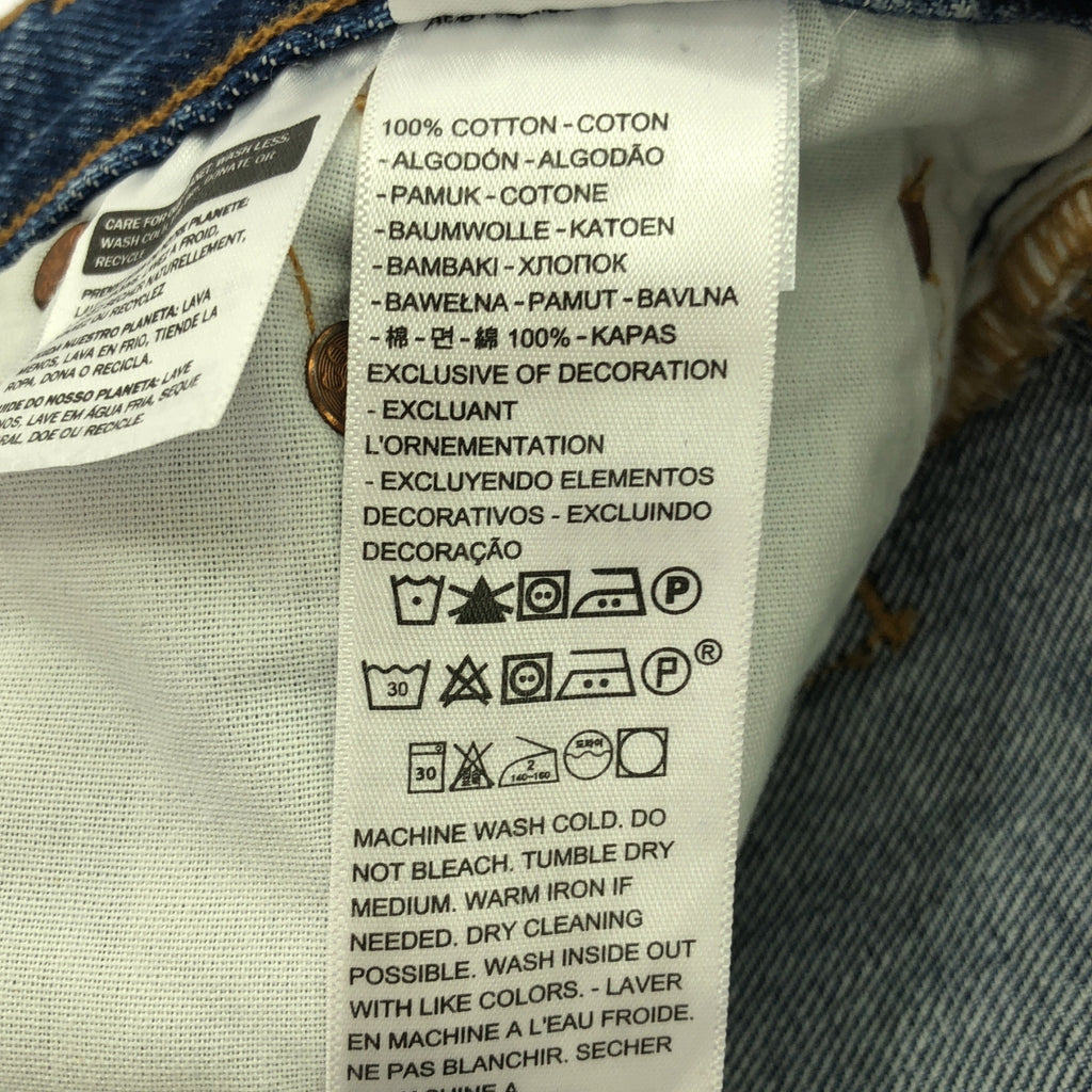 SLOBE IENA / スローブイエナ | 別注 Levi’s 501 デニムパンツ | 24 | インディゴ | レディース