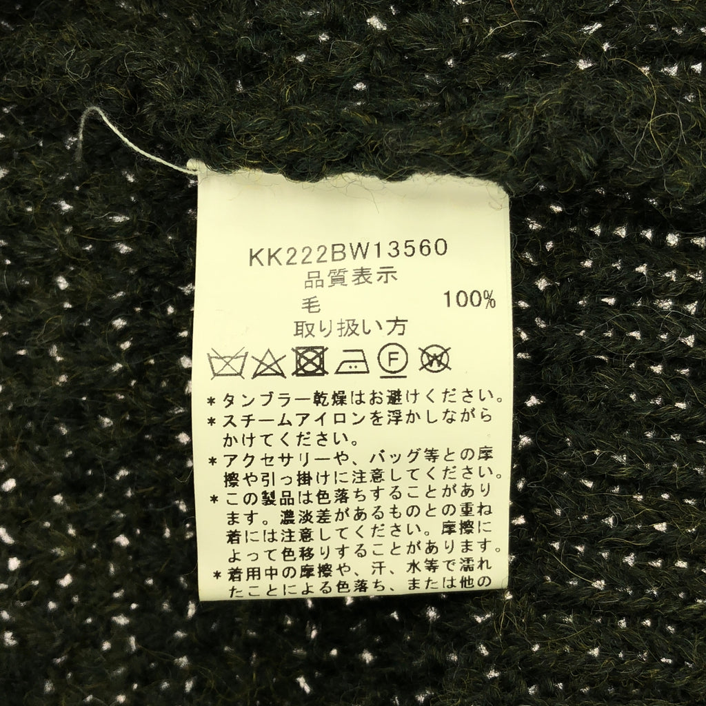 Kilkeel / 킬킬 | 하이넥 울 니트 | 40 | 올리브 | 남성