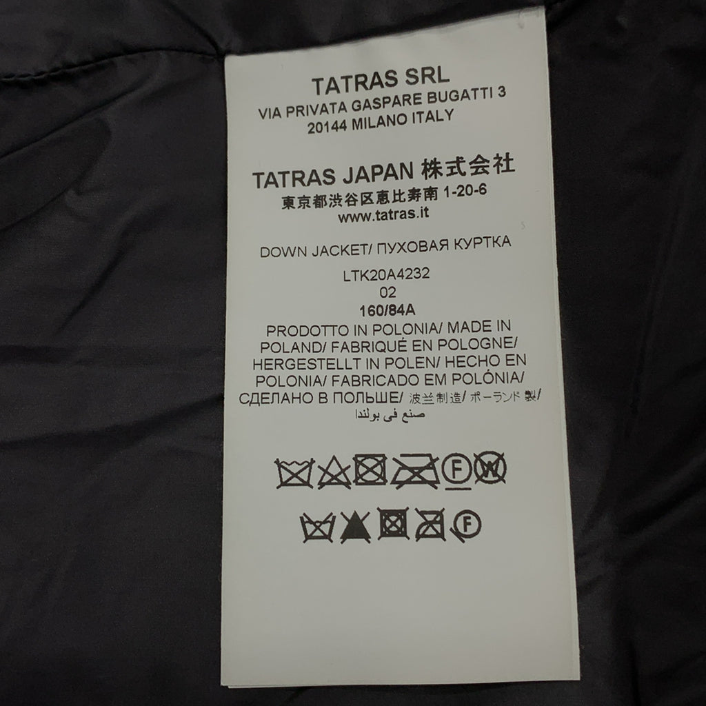 TATRAS | CAMELIA 尼龍短版羽絨外套 | 2 碼 | 灰色 | 女款